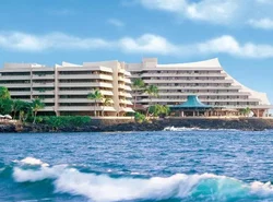 Royal Kona Resort