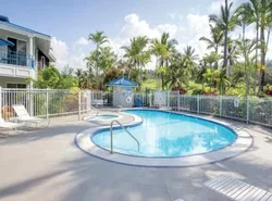 Wyndham Mauna Loa Village