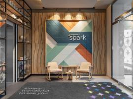 Spark by Hilton Vienna Donaustadt Accommodation New York