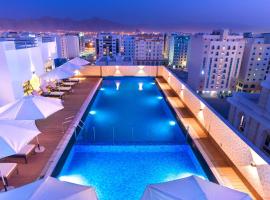 Centara Muscat Hotel Oman Accommodation New York