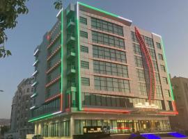 Frankincense Hotel Muscat فندق اللبان مسقط Accommodation New York