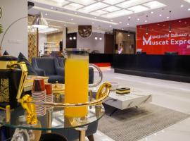 Muscat Express Hotel Accommodation New York