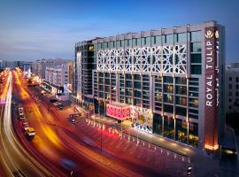 Royal Tulip Muscat Accommodation New York