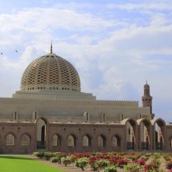 Sultan Qaboos Grand Mosque, Muscat Accommodation New York