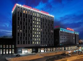 Airport Hotel Okęcie Accommodation New York