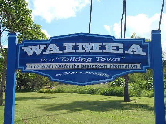 The West Inn Kauai - thumb 1